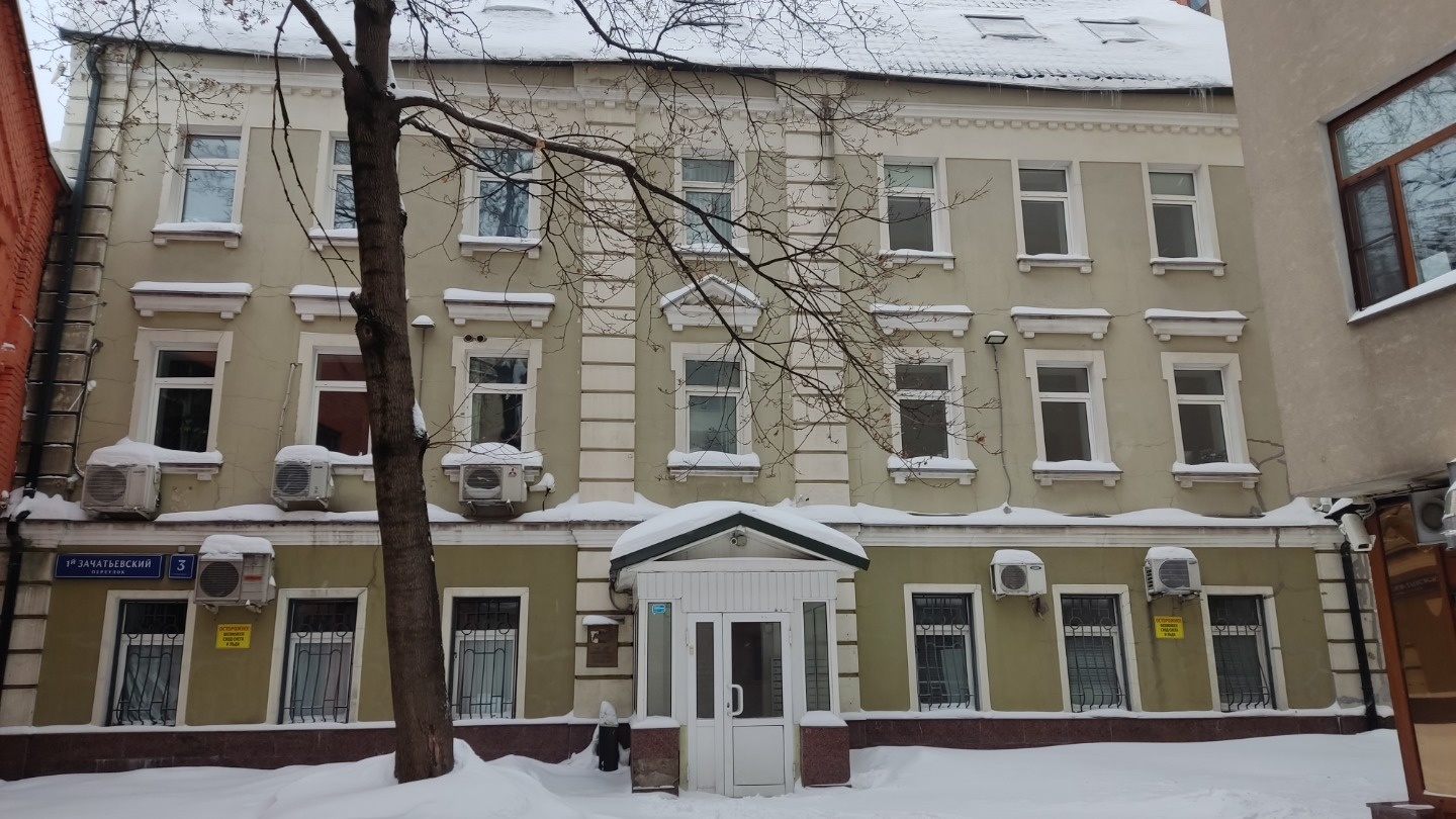 Объект свободного назначения 818.8 м2 от 365571000 ₽, г. Москва, прямая продажа