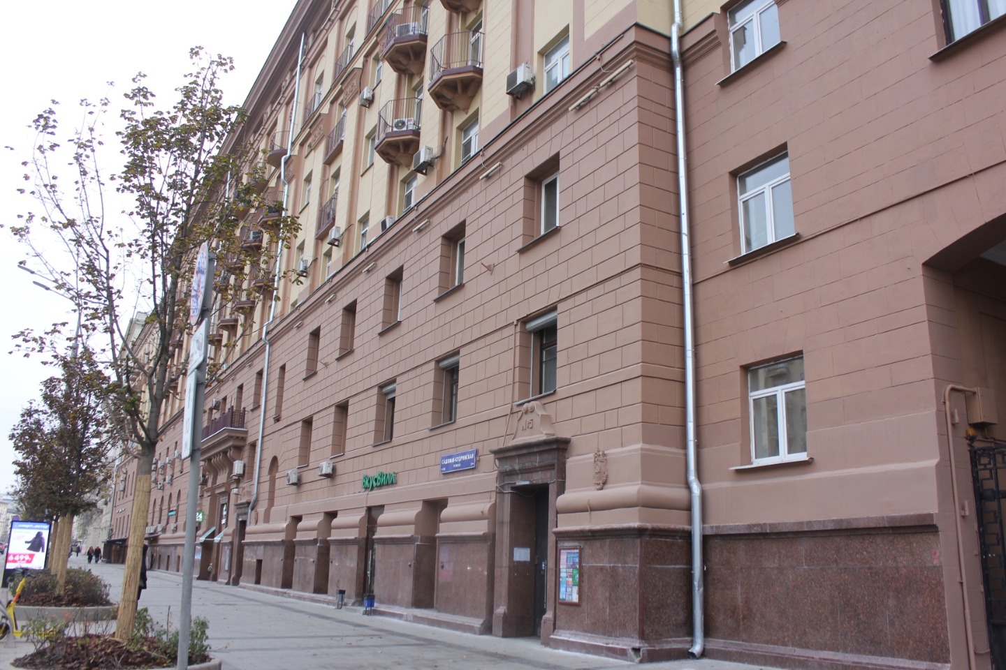 Продается нежилое помещение свободного назначения в
Центральном округу, в Пресненском районе на первом этаже. Можно использовать под любой вид деятельности.
03.03 м