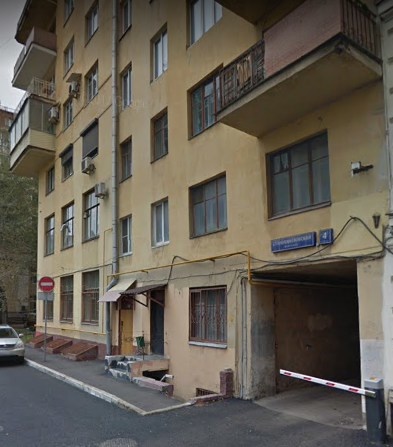 Квартира-вторичка 51.6 м2 от 36536000 ₽, Москва, прямая продажа