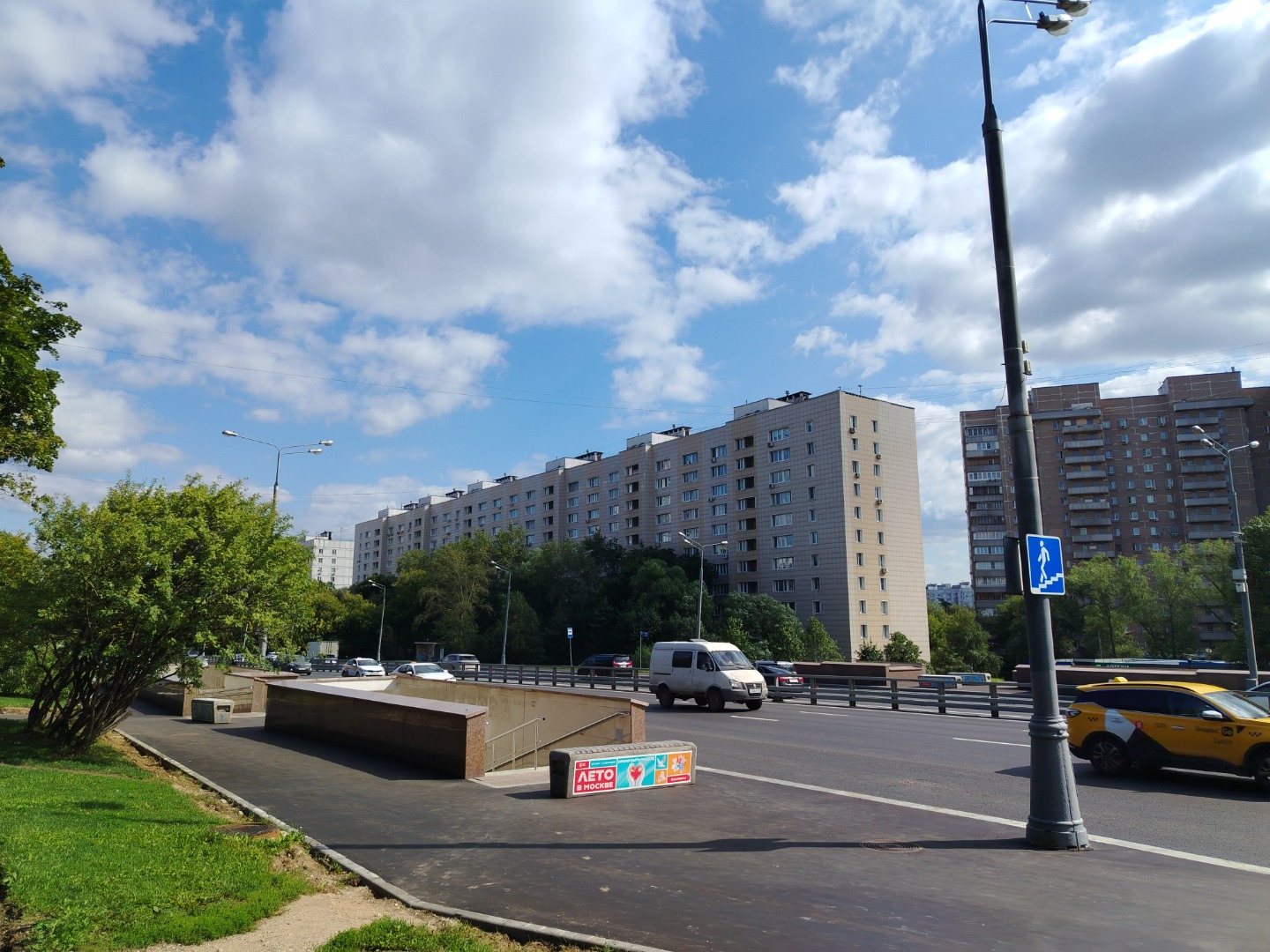 Прекрасная возможность проживать в благополучном районе и получить прописку в Москве для получения повышенной пенсии и других льгот. Жилье находится вблизи ВУЗов, известных достопримечательностей,такие объекты будут всегда пользоваться хорошим спросом для аренды, вы сможете, в случае необходимости п