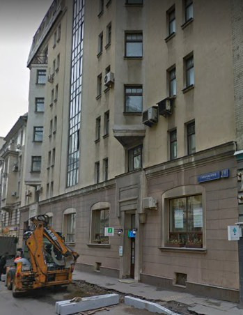 Престижный район для проживания. В шаговой доступности от дома Московский архитектурный институт и Высшее театральное училище имени М.С. Щепкина. Детская музыкальная школа имени Н.П. Осипова. Училище имени Гнесиных. Музей «Садовое кольцо», Музей Вооруженных Сил. Театр Российской армии. Театр фолькло